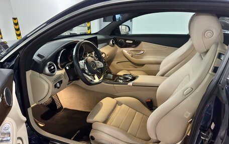 Mercedes-Benz C-Класс, 2019 год, 4 699 000 рублей, 8 фотография