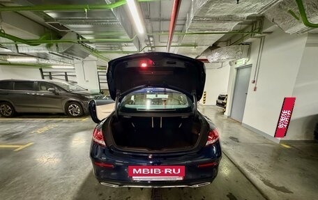 Mercedes-Benz C-Класс, 2019 год, 4 699 000 рублей, 4 фотография