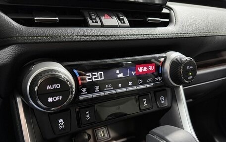 Toyota RAV4, 2025 год, 4 649 000 рублей, 14 фотография