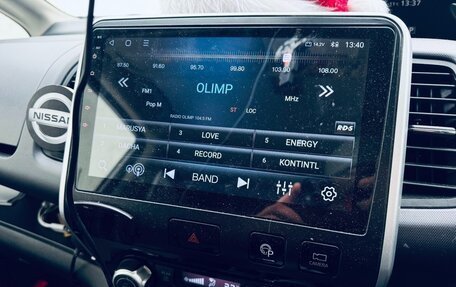 Nissan Serena IV, 2018 год, 2 350 000 рублей, 11 фотография