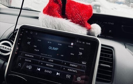 Nissan Serena IV, 2018 год, 2 350 000 рублей, 12 фотография