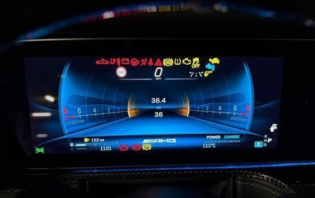 Mercedes-Benz G-Класс AMG, 2025 год, 35 170 000 рублей, 23 фотография