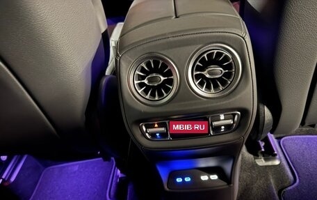 Mercedes-Benz G-Класс AMG, 2025 год, 35 170 000 рублей, 37 фотография