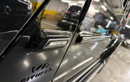 Mercedes-Benz G-Класс AMG, 2025 год, 33 760 000 рублей, 16 фотография