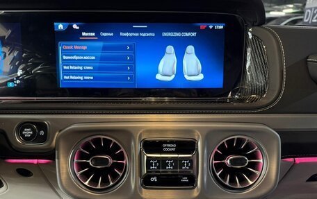 Mercedes-Benz G-Класс AMG, 2025 год, 33 760 000 рублей, 27 фотография