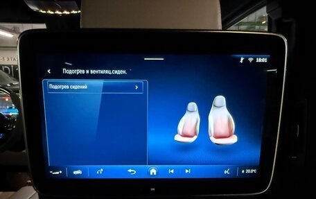 Mercedes-Benz G-Класс AMG, 2025 год, 33 760 000 рублей, 39 фотография