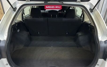 Toyota Corolla, 2019 год, 1 550 000 рублей, 21 фотография