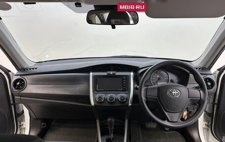 Toyota Corolla, 2019 год, 1 550 000 рублей, 12 фотография