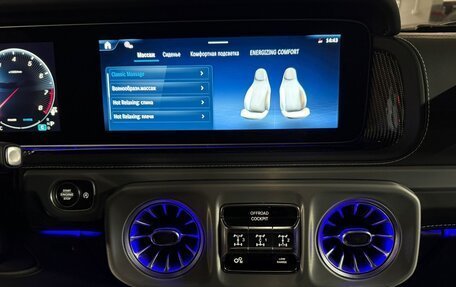 Mercedes-Benz G-Класс AMG, 2025 год, 33 160 000 рублей, 24 фотография
