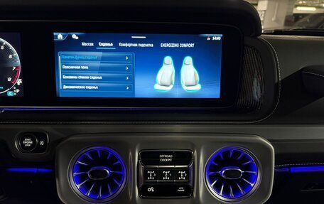 Mercedes-Benz G-Класс AMG, 2025 год, 33 160 000 рублей, 25 фотография