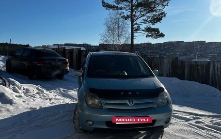 Toyota Ist II, 2005 год, 590 000 рублей, 6 фотография