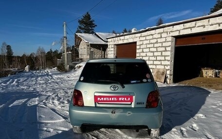 Toyota Ist II, 2005 год, 590 000 рублей, 3 фотография
