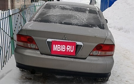 Mitsubishi Galant VIII, 1999 год, 330 000 рублей, 4 фотография
