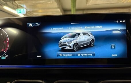 Mercedes-Benz GLE, 2025 год, 16 460 000 рублей, 23 фотография