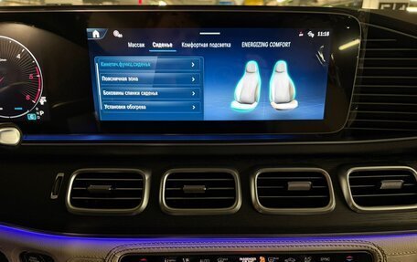 Mercedes-Benz GLE, 2025 год, 16 460 000 рублей, 20 фотография