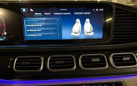 Mercedes-Benz GLE, 2025 год, 16 460 000 рублей, 19 фотография