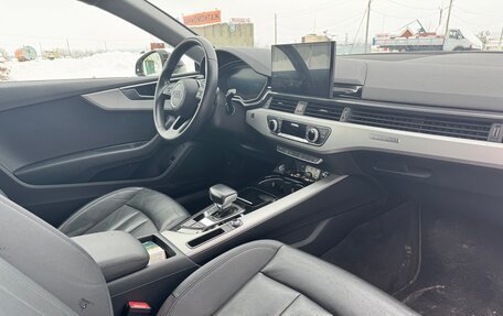 Audi A5, 2020 год, 3 555 555 рублей, 7 фотография