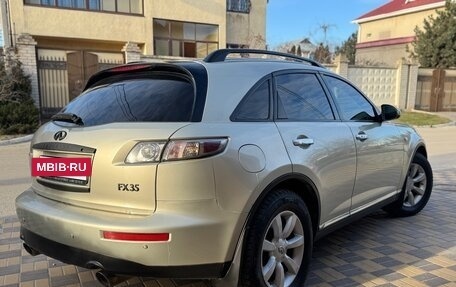 Infiniti FX I, 2007 год, 999 000 рублей, 9 фотография