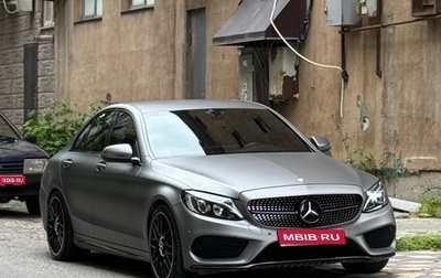 Mercedes-Benz C-Класс, 2016 год, 2 500 000 рублей, 1 фотография