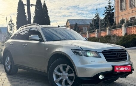 Infiniti FX I, 2007 год, 999 000 рублей, 11 фотография
