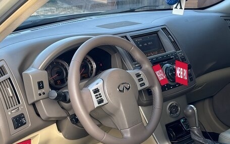 Infiniti FX I, 2007 год, 999 000 рублей, 18 фотография