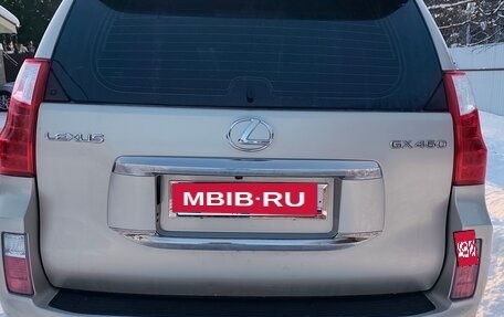 Lexus GX II, 2010 год, 3 100 000 рублей, 6 фотография