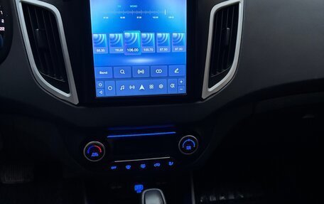 Hyundai Creta I рестайлинг, 2020 год, 2 180 000 рублей, 10 фотография