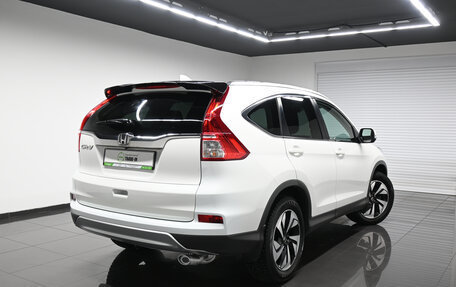 Honda CR-V IV, 2015 год, 2 295 000 рублей, 2 фотография