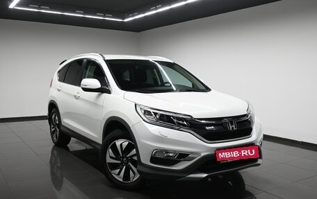 Honda CR-V IV, 2015 год, 2 295 000 рублей, 5 фотография