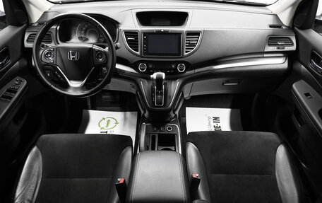 Honda CR-V IV, 2015 год, 2 295 000 рублей, 10 фотография