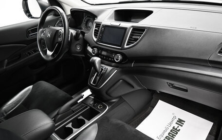 Honda CR-V IV, 2015 год, 2 295 000 рублей, 13 фотография