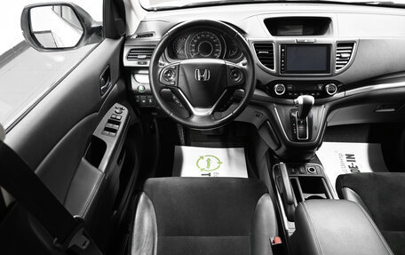 Honda CR-V IV, 2015 год, 2 295 000 рублей, 11 фотография