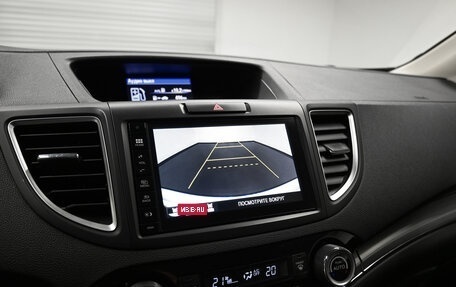 Honda CR-V IV, 2015 год, 2 295 000 рублей, 14 фотография