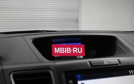 Honda CR-V IV, 2015 год, 2 295 000 рублей, 15 фотография