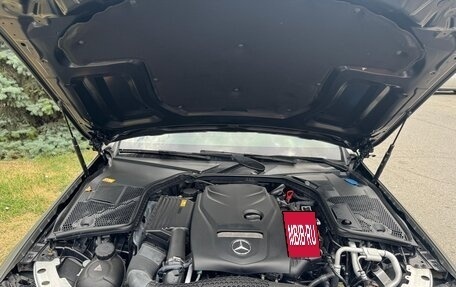 Mercedes-Benz C-Класс, 2016 год, 2 500 000 рублей, 12 фотография