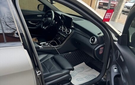 Mercedes-Benz C-Класс, 2016 год, 2 500 000 рублей, 7 фотография