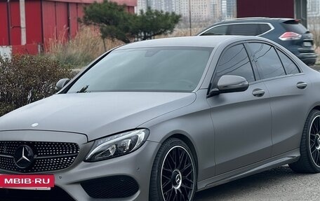 Mercedes-Benz C-Класс, 2016 год, 2 500 000 рублей, 8 фотография
