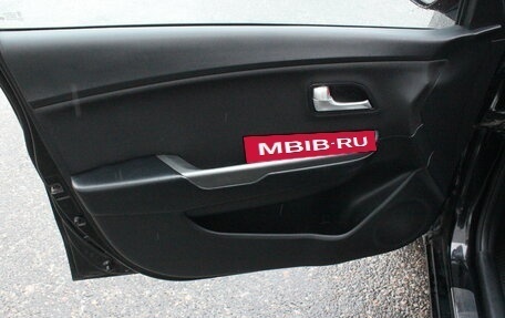 KIA Rio III рестайлинг, 2016 год, 870 000 рублей, 8 фотография