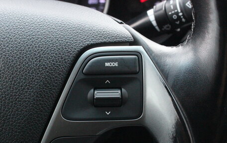 KIA Rio III рестайлинг, 2016 год, 870 000 рублей, 20 фотография