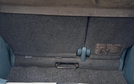 Toyota Vitz, 2001 год, 410 000 рублей, 7 фотография