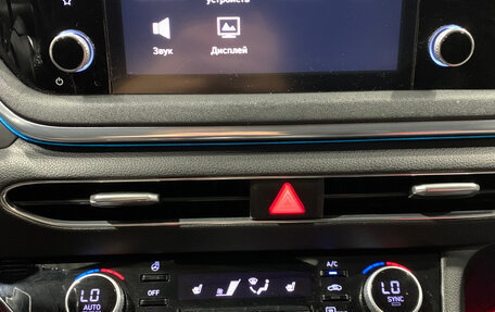 Hyundai Sonata VIII, 2020 год, 2 250 000 рублей, 10 фотография