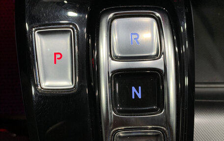 Hyundai Sonata VIII, 2020 год, 2 250 000 рублей, 13 фотография