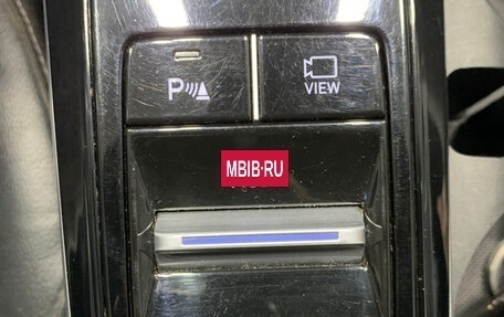 Hyundai Sonata VIII, 2020 год, 2 250 000 рублей, 14 фотография