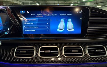 Mercedes-Benz GLE Coupe AMG, 2025 год, 18 490 000 рублей, 20 фотография