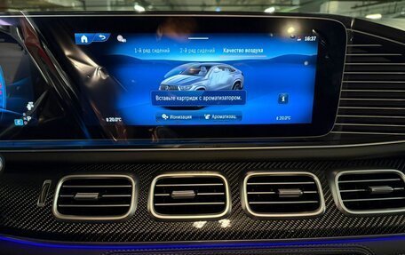 Mercedes-Benz GLE Coupe AMG, 2025 год, 18 490 000 рублей, 21 фотография