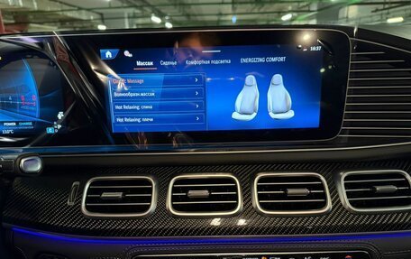 Mercedes-Benz GLE Coupe AMG, 2025 год, 18 490 000 рублей, 23 фотография