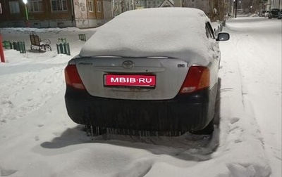 Toyota Corolla, 2007 год, 490 000 рублей, 1 фотография