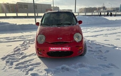 Chery Sweet (QQ), 2006 год, 1 фотография