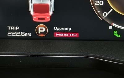 Geely Tugella FY11, 2023 год, 3 200 000 рублей, 1 фотография