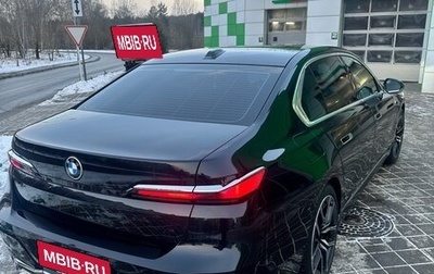 BMW 7 серия, 2023 год, 1 фотография